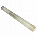 Nitto Hydranautics High temperature disinfection film 5