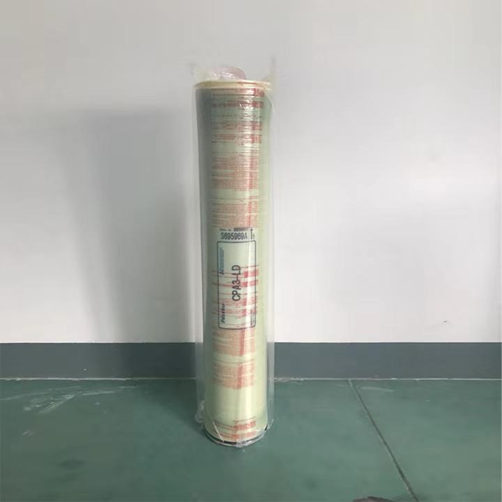 美国海德能高温消毒膜SanRO-HS8040 5