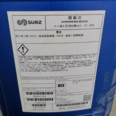 Reverse osmosis membrane scale inhibitor  SUEZ  MDC220