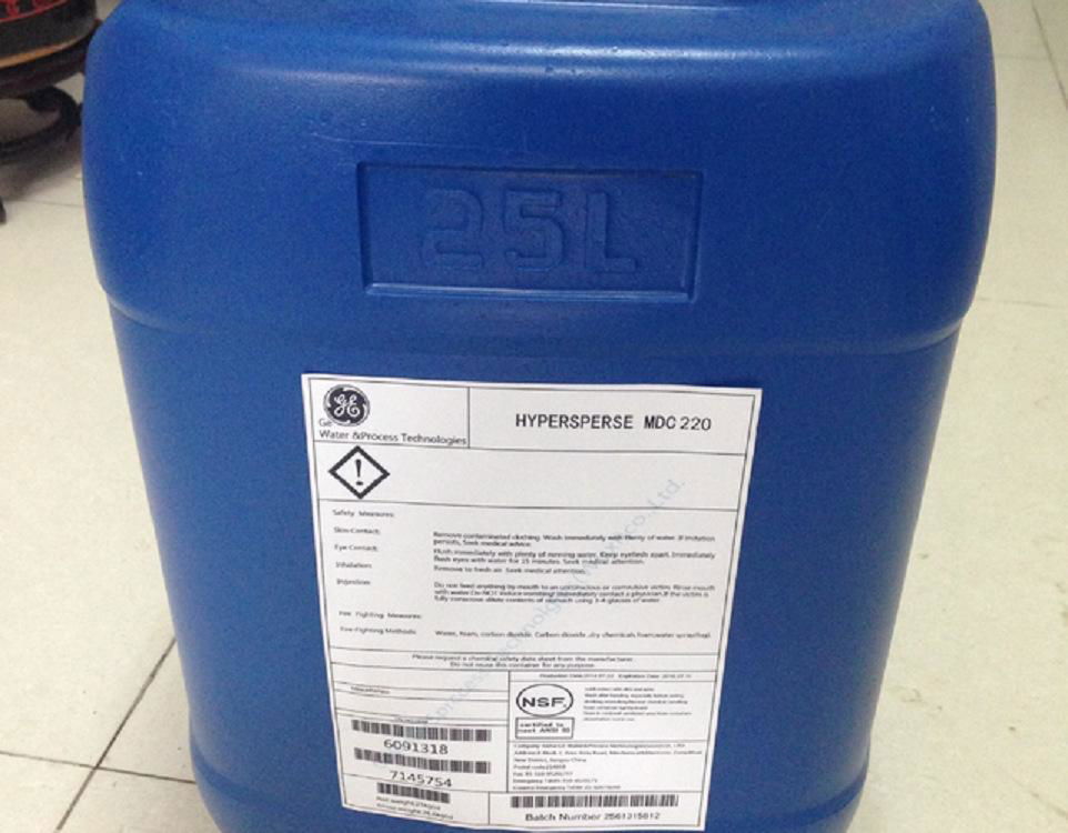 Reverse osmosis membrane scale inhibitor  SUEZ  MDC220 5