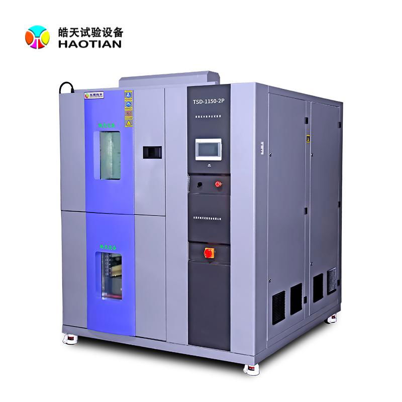 东莞冷热冲击试验箱36升 3