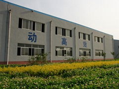 Shandong E-Hong Import & Export Co.,Ltd