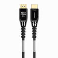 Armored HDMI 2.1 AOC, Type A to Type A Hybrid HDMI 8K Active Optical Cable 1