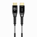 Armored HDMI 2.1 AOC, Type A to Type A Hybrid HDMI 8K Active Optical Cable