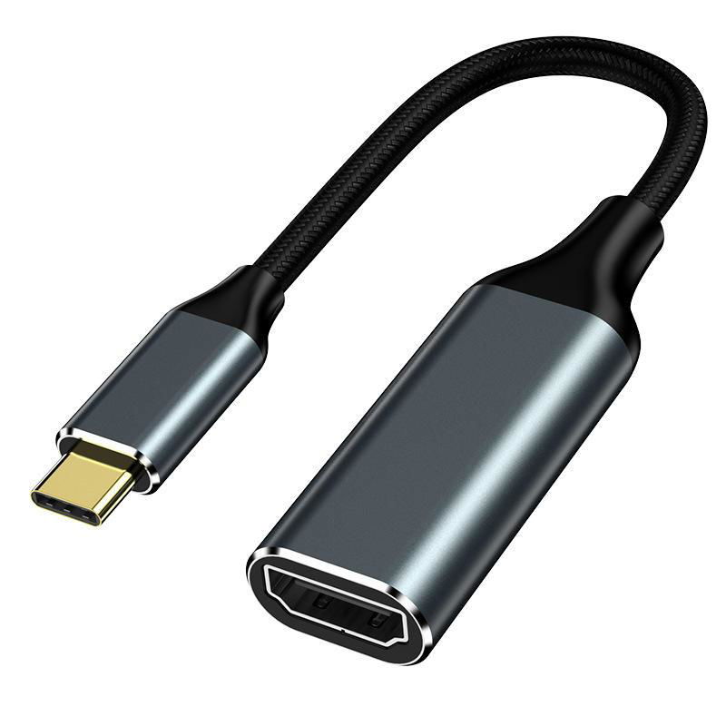 USB Type C to HDMI 2.1 Adapter | 8K/60Hz, 20cm, 50cm