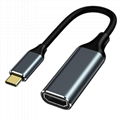 USB Type C to HDMI 2.1 Adapter | 8K/60Hz, 20cm, 50cm