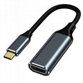 USB Type C to HDMI 2.1 Adapter | 8K/60Hz, 20cm, 50cm