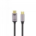 USB-C to 8K HDMI Cable 1