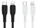 27w PVC Type-C to Lightning Cable