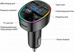 Car Bluetooth FM Transmitter (15W)