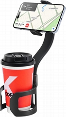 Cup Phone Holder for Car with Solid Adjustable Alloy Arm, Save Space, Easy Insta
