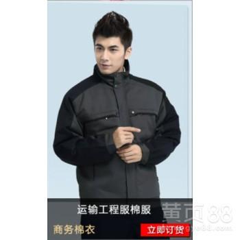 天津棉服棉衣羽絨服生產廠家