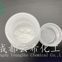 Palmitoyl Tripeptide-8 CAS:936544-53-5