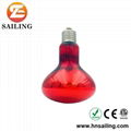 IR Sauna Bulb 250W Infrared Heat Lamp Infrared Heating Bulb