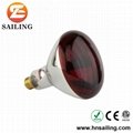 IR Sauna Bulb 250W Infrared Heat Lamp Infrared Heating Bulb 3