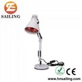 Infrared Therapy Lamp 100W 150W IR Light Heating Lamp 2