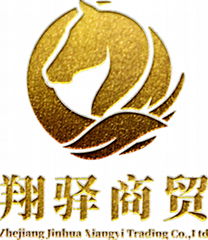 Zhejiang Jinhua Xiangyi Trading Co.,Ltd