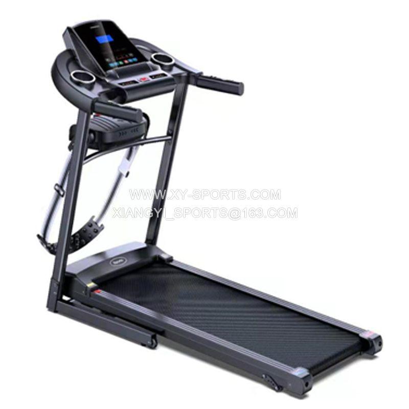 Home Walking Intelligent Folding Quiet Fitness Equipment