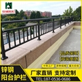 阳台护栏 欧式别墅露台栅栏 空