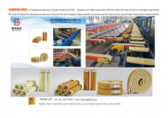 FOSHAN SAIHONG FELT CO.,LTD. FOSHAN SAIHONG FELT CO.,LTD.