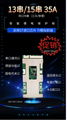 YTX BMS 13sUART35a 60a 100a 150a 200a  lifepo4   smart bms 13s35a