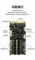 云特行智能锂电3S~20S 20A~200A软件版锂电池保护板13S 35A 3