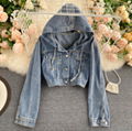 Jeans jacket 1