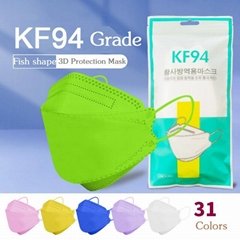 Korean 4ply kf94 mask multi color fish masks protective mask