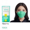 Korean 4ply kf94 mask multi color fish masks protective mask 5