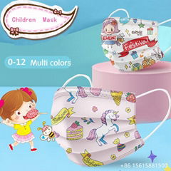 Cute 3ply cartoon printed protective