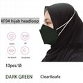 Filter masker korea KF94 hijab headloop 4D adult mask 3