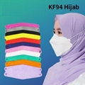 成人KF94 hijab交叉点耳头戴鱼形KN95防护口罩 1