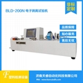 BLD-200N电子剥离试验机