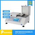 無紡布柔軟度儀 紙張柔軟度測試
