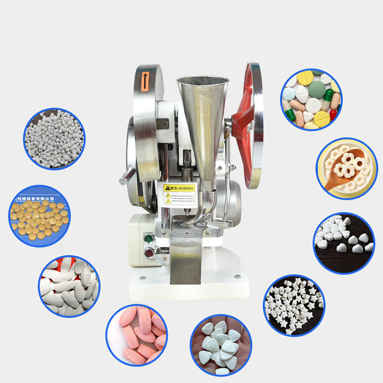 TDP5 Single Punch Tablet Pill Press Machine 4