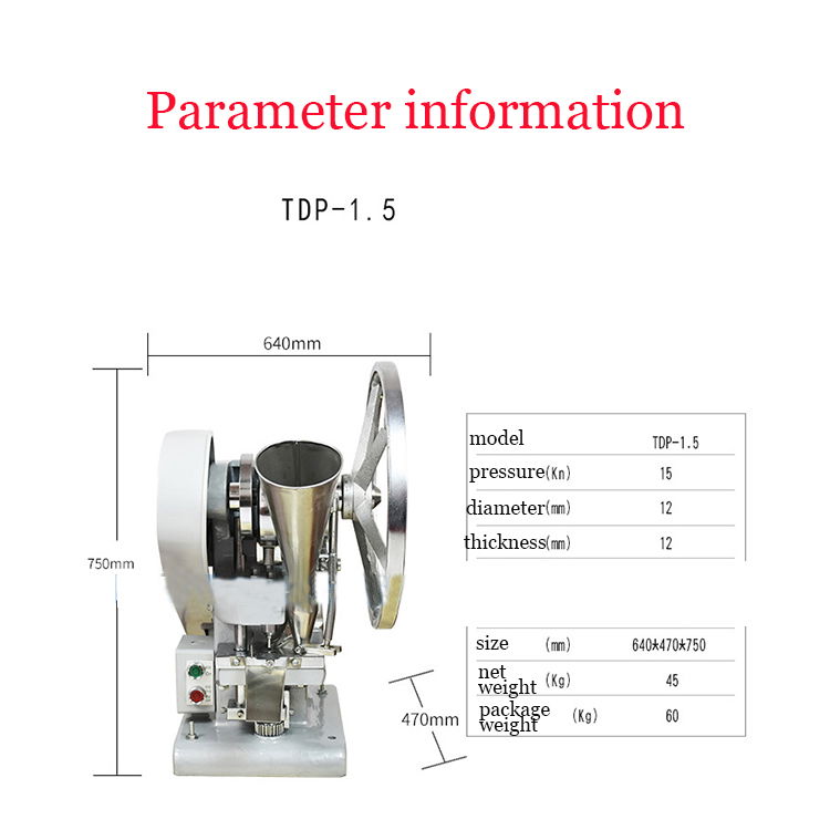 China Manufacturer Tdp1.5 Tablets Making Tablet Press Machine 5