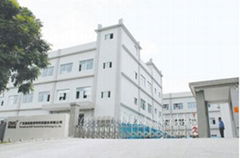 Guangdong OMG Transmission Technology Co., Ltd.