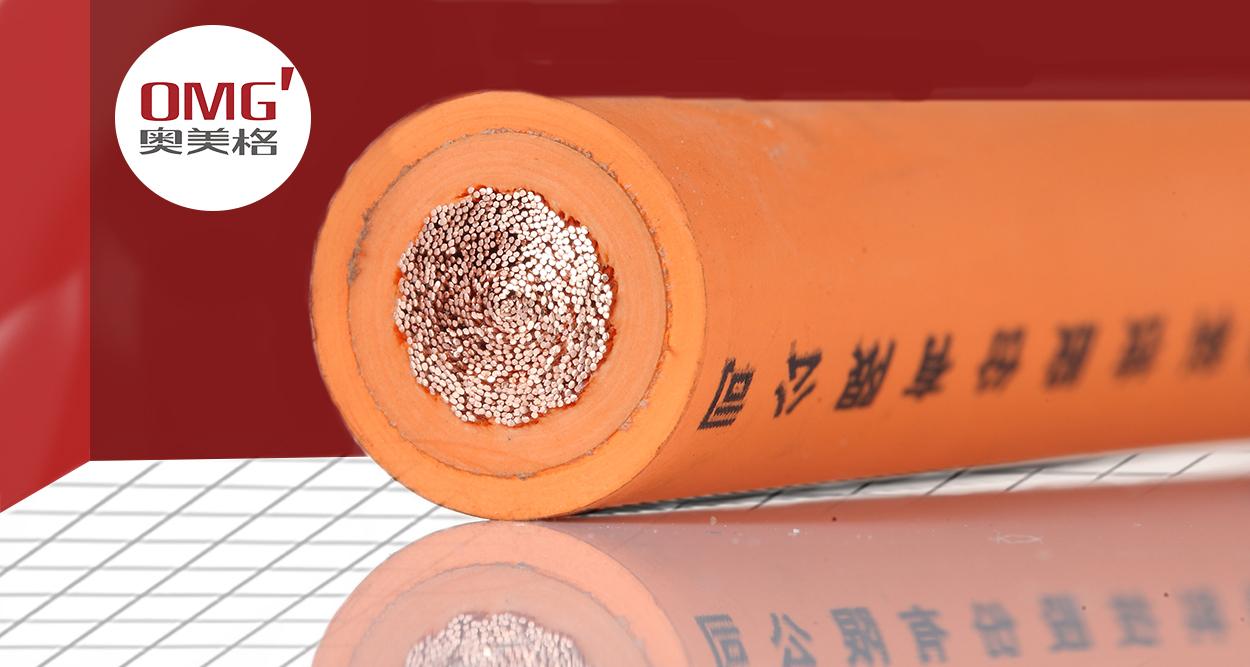 Vehicle high voltage cable 35mm²70mm² Omigr (China Manufacturer