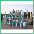 22T Wheat Flour Mill