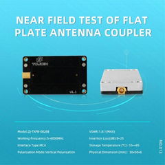 6000MHz Near Field Test of Flat Plate Antenna Coupler small for wifi power test