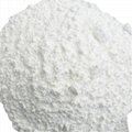 High Quality Melatonine Supplier,Melatonine factory CAS NO 73-31-4 3