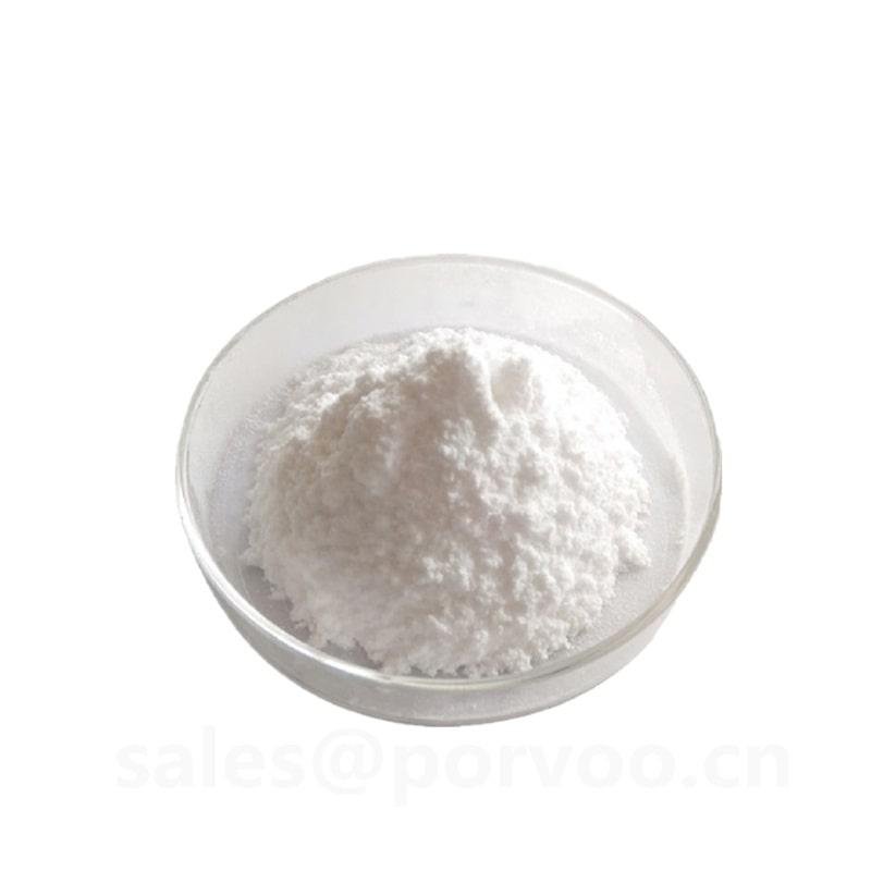 High Quality Melatonine Supplier,Melatonine factory CAS NO 73-31-4 4