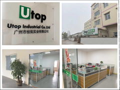 Gz Utop Industrial Co., Ltd