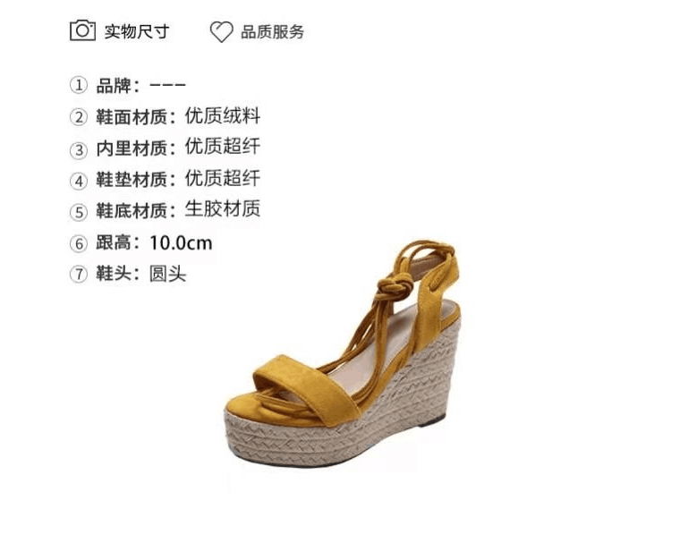 Summer new women's shoes casual vacation style 3