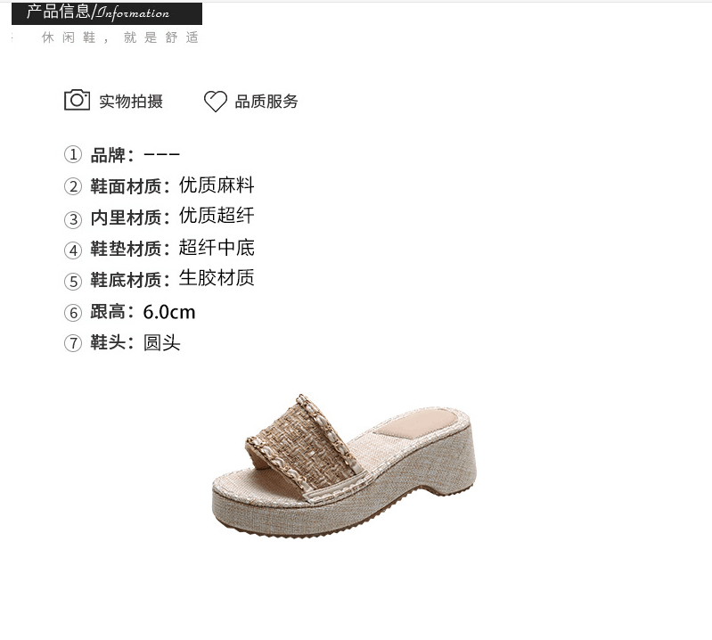 Summer new women's shoes sweet vacation style 3