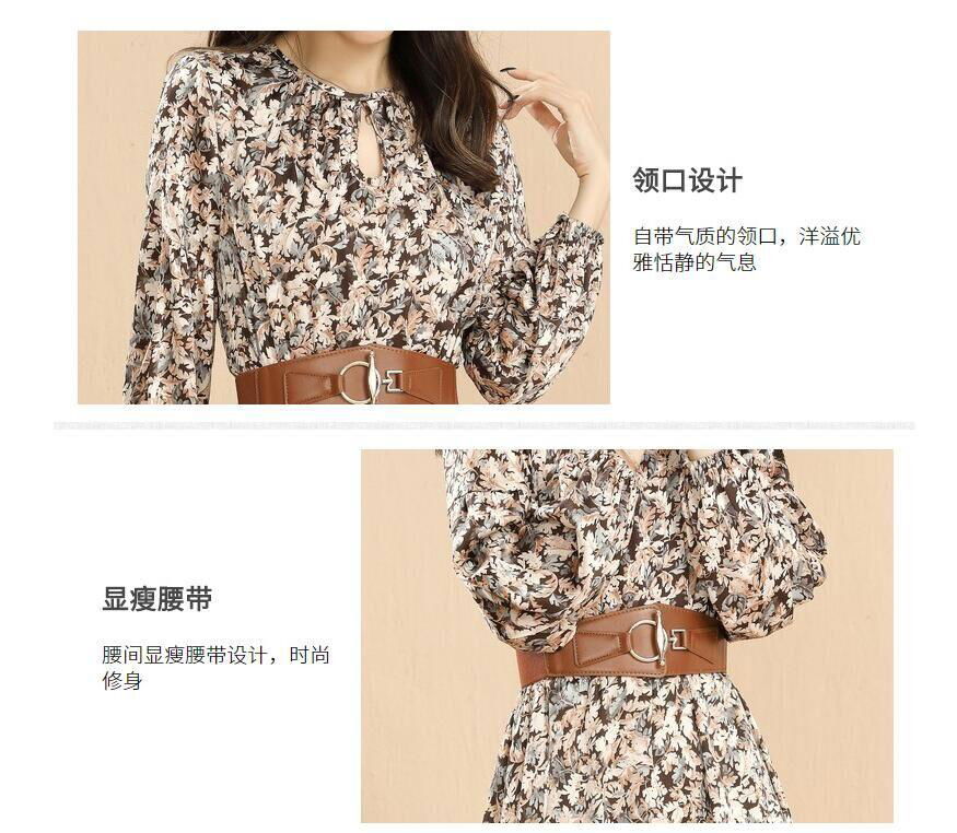 Baizi retro temperament printed skirt female autumn 2021 3