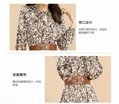 Baizi retro temperament printed skirt female autumn 2021