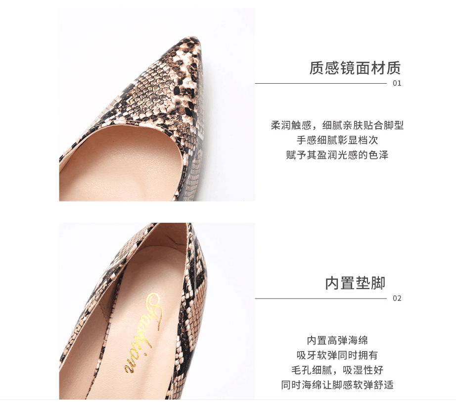 2021 new stiletto pointed sexy snake print high heels 3
