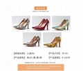 2021 new stiletto pointed sexy snake print high heels 2