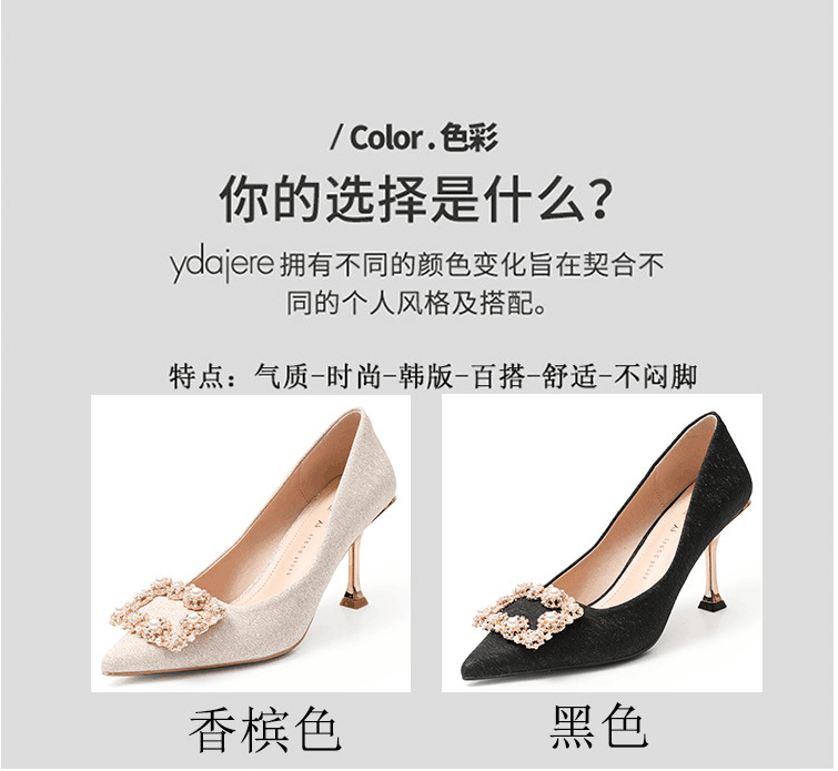 2021 spring and autumn pointed toe high heel pumps 2